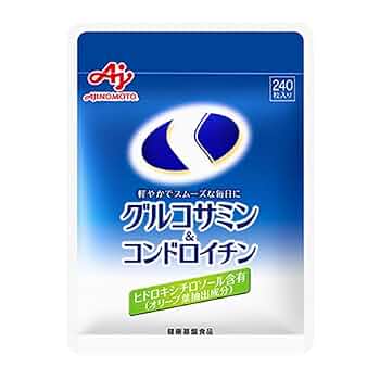 タマゴサミン 膝の痛み サプリメント グルコサミン コンドロイチン  3袋セット ファーマフーズ 【公式】タマゴサミン (約3ヶ月分) グルコサミン